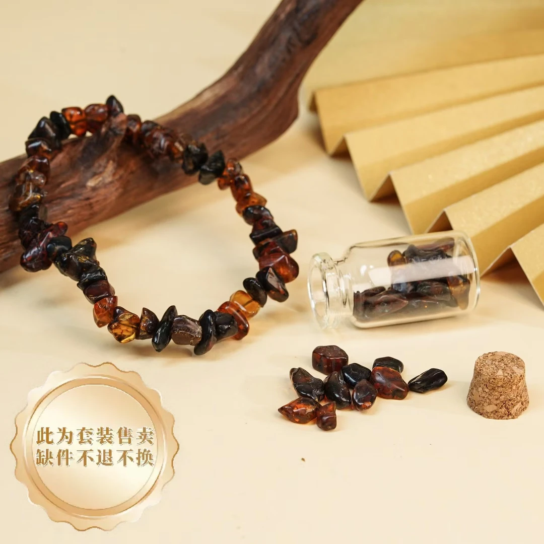 【小北好物】琥珀两件套16-17QH106X23【多样性发一件】