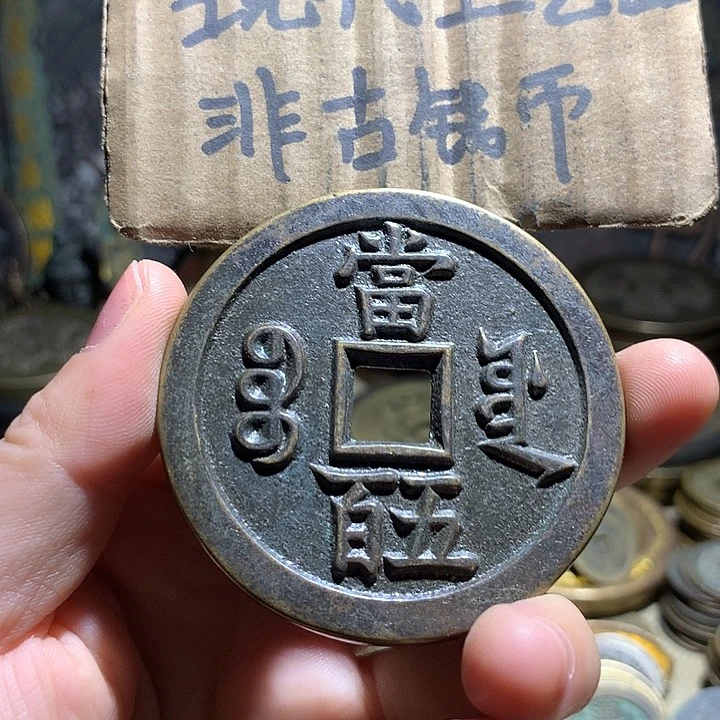 铜现代工艺品老铜翻砂