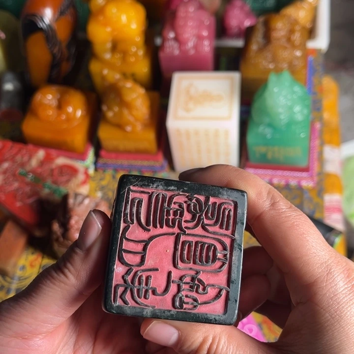 寿山石印石寿山石