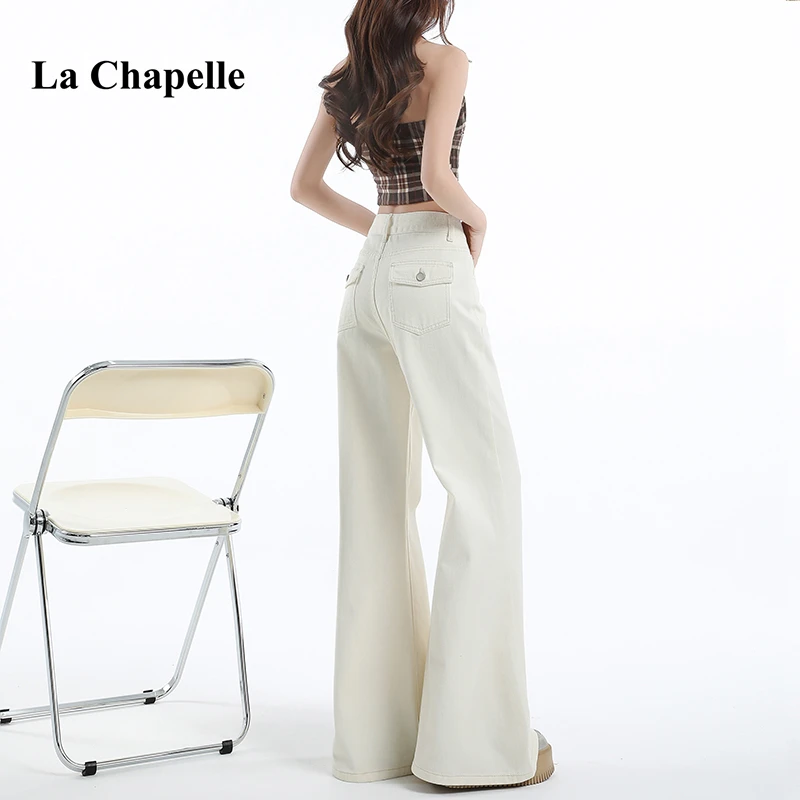 拉夏贝尔杏色微喇牛仔裤女夏季2025新款高腰美式复古纯棉阔腿裤子
