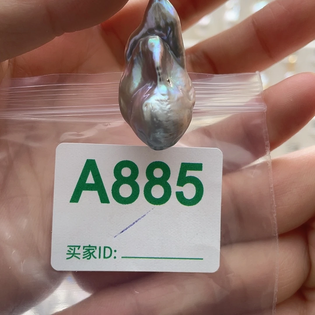 天然珍珠淡水珍珠未镶嵌