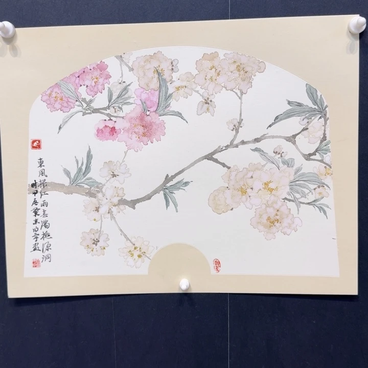 国画我现在还没有去学校
