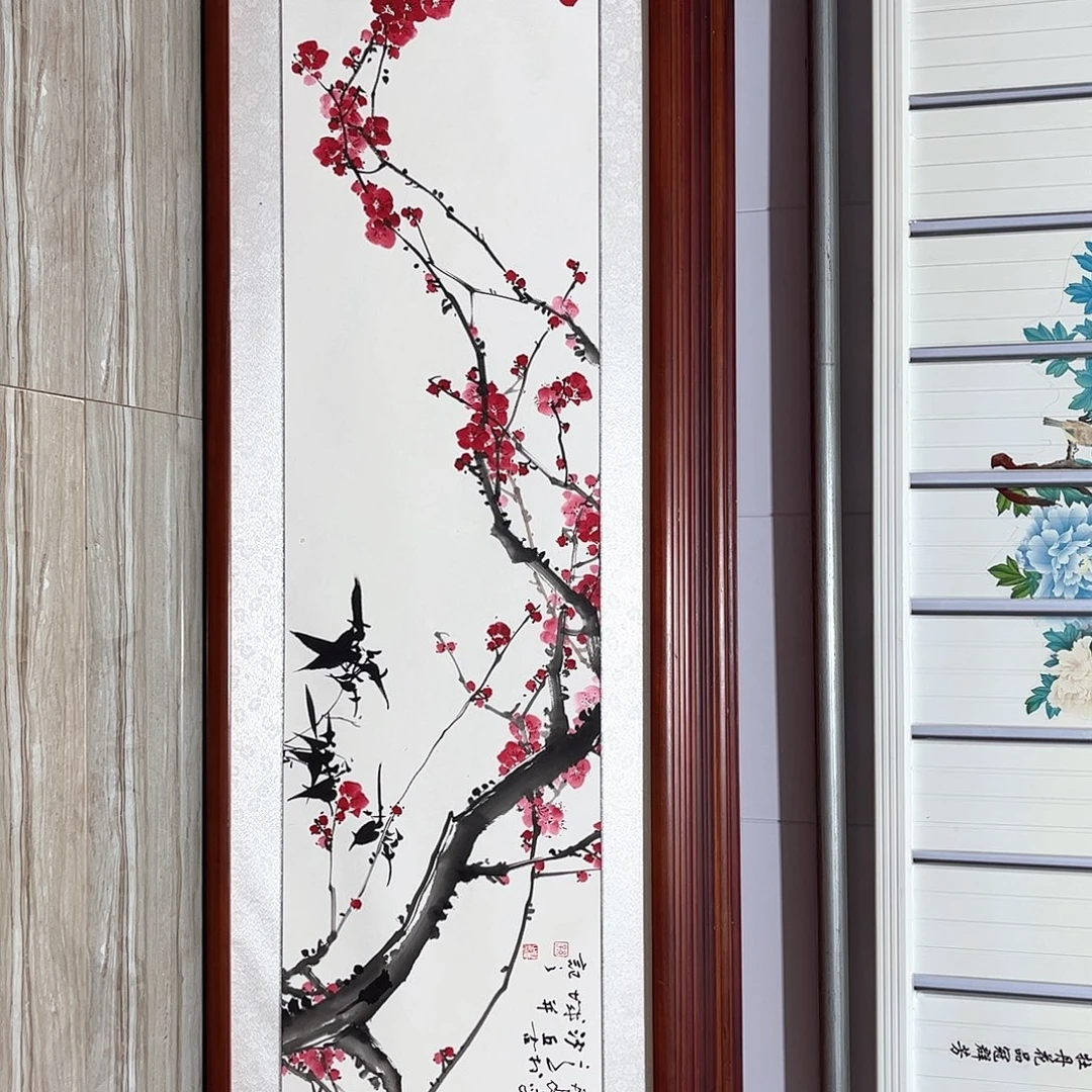 国画书画作品带框163×48