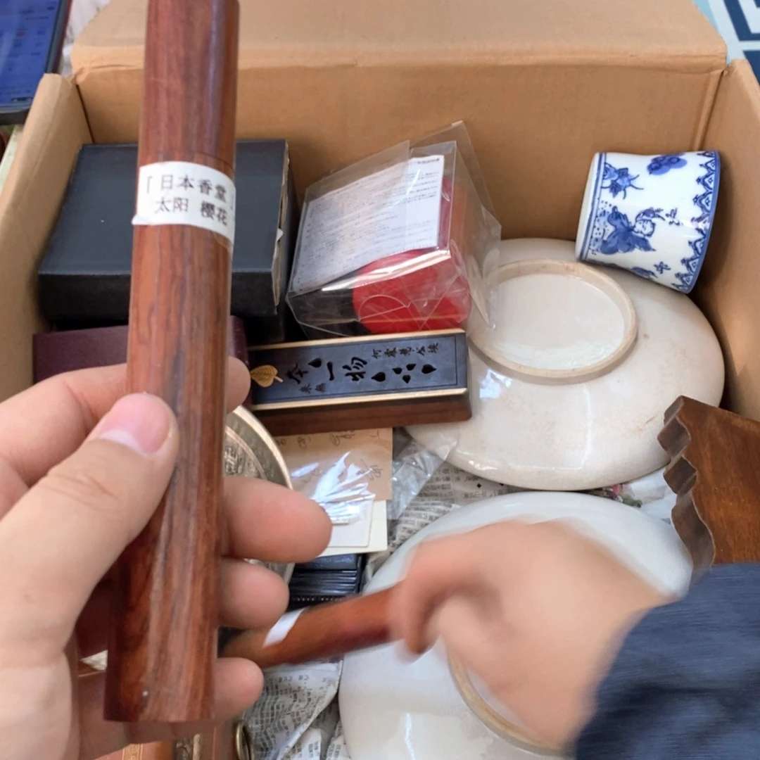 瓷片哈哈哈哈哈哈哈哈哈