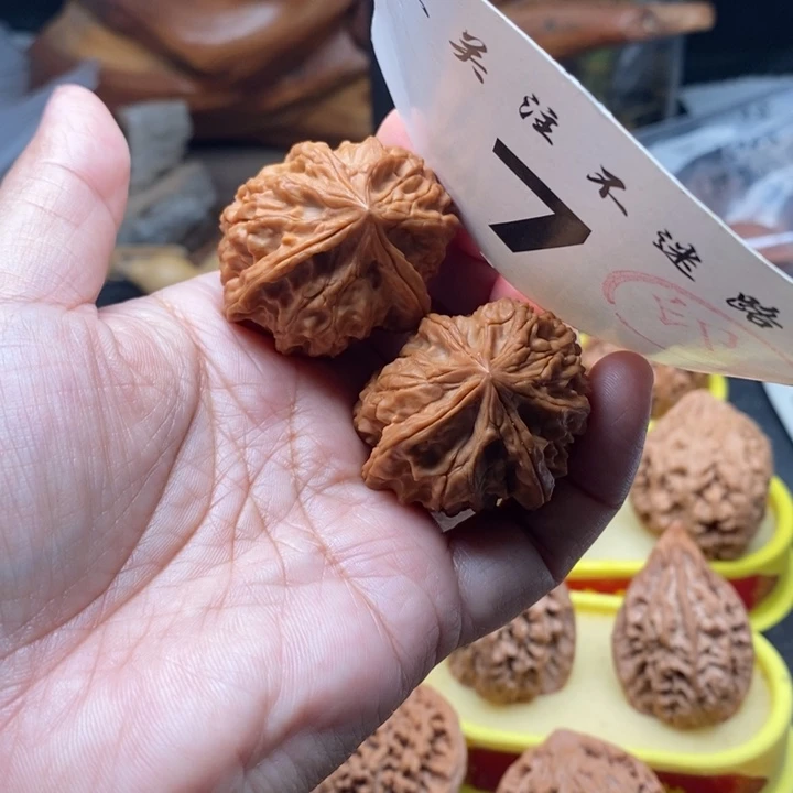 把件文玩核桃40全品三棱