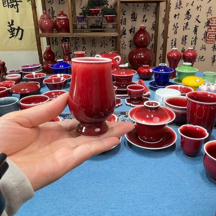 景德镇陶瓷凯恩杯