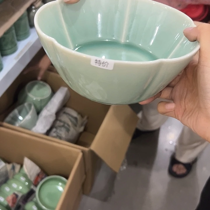 龙泉云间青瓷小米茶器