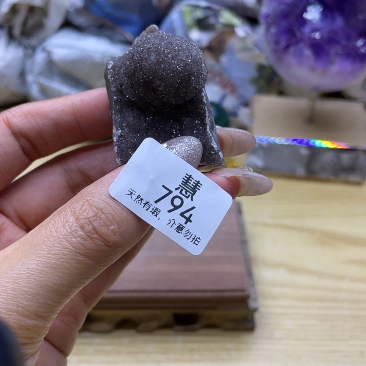 未镶嵌紫晶大型摆件（非配饰）