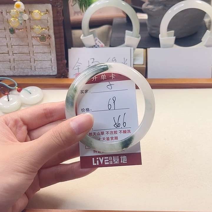 石英质玉未镶嵌手镯5