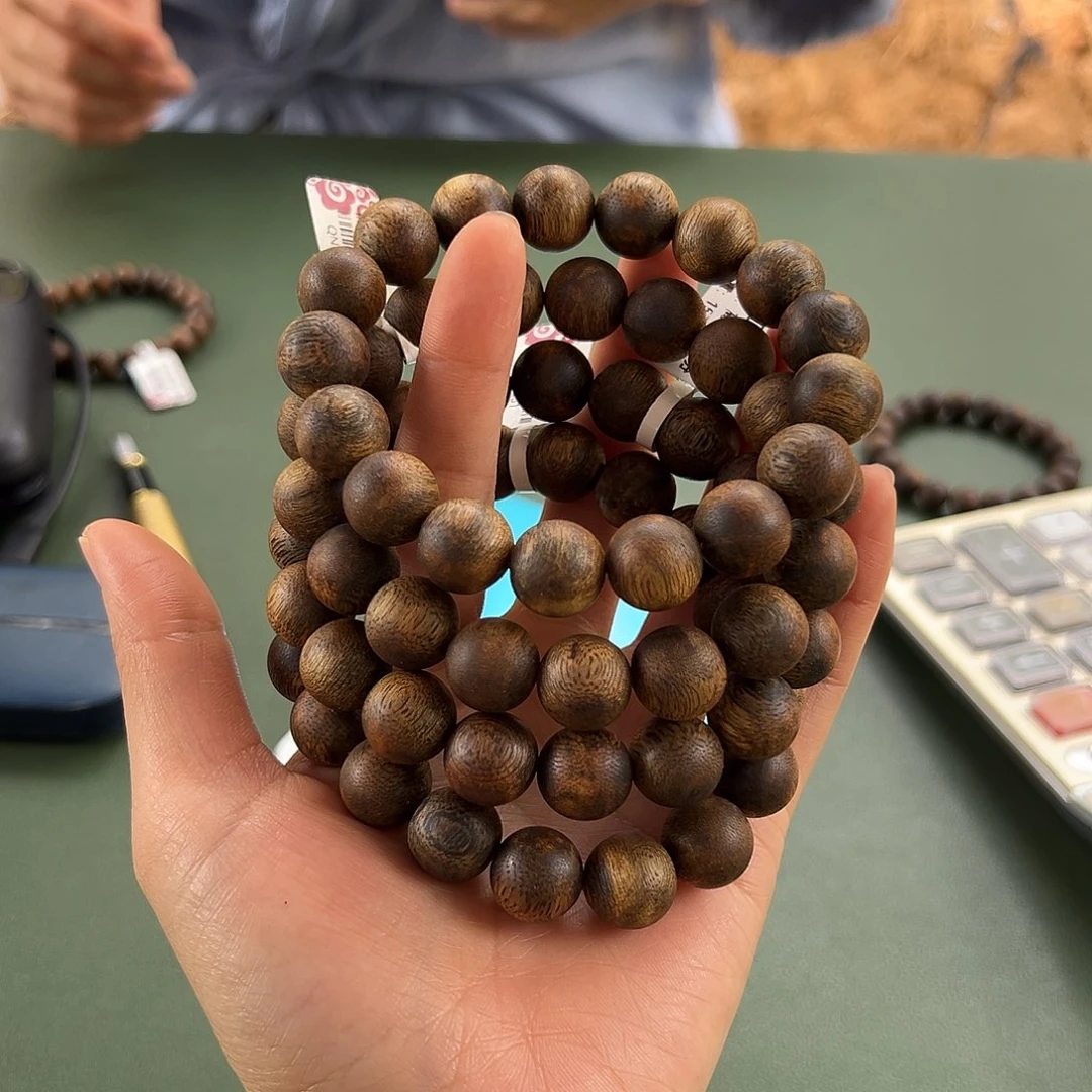 沉香手串乌身15克1.3多样性发一条