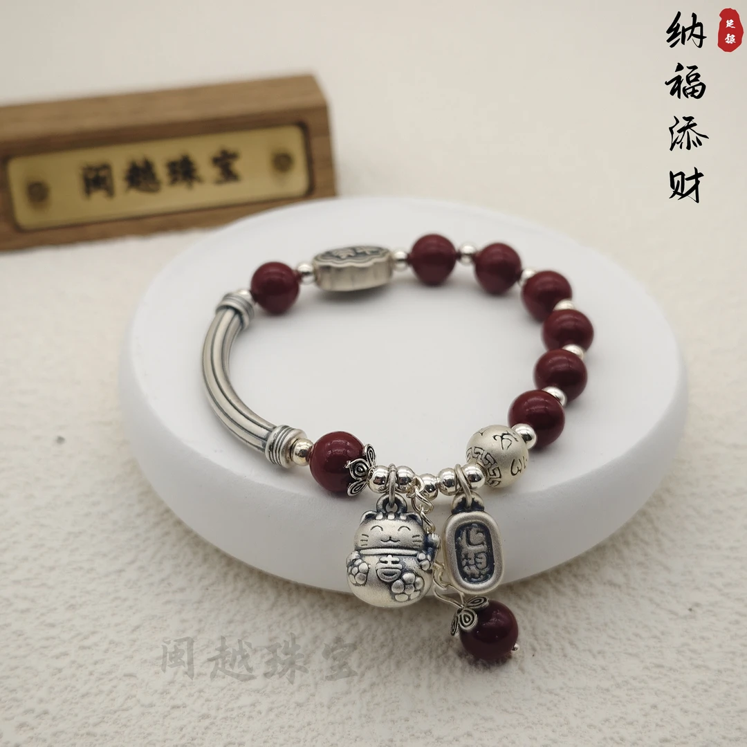 足银手链 999足银手工招财猫手链饰品时尚百搭男女款手绳复古编织