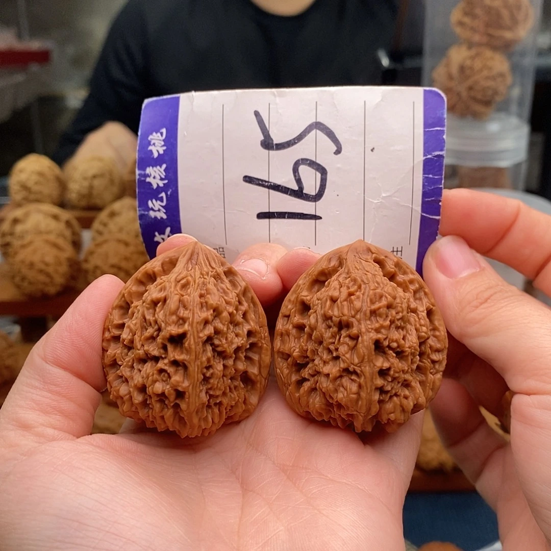 文玩核桃把件39三角疆