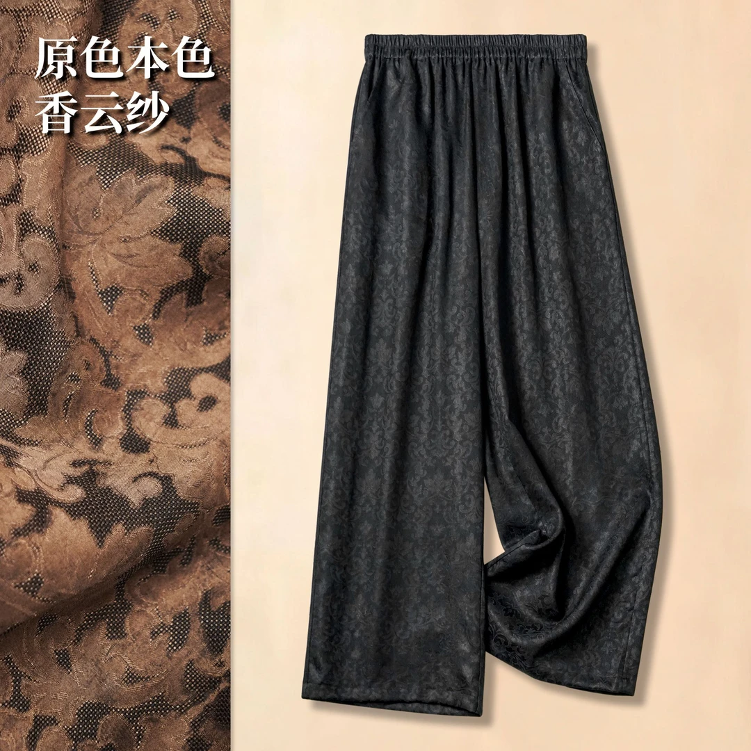 100%桑蚕丝枯木逢春香云纱夏季女装九分直筒裤2l757520