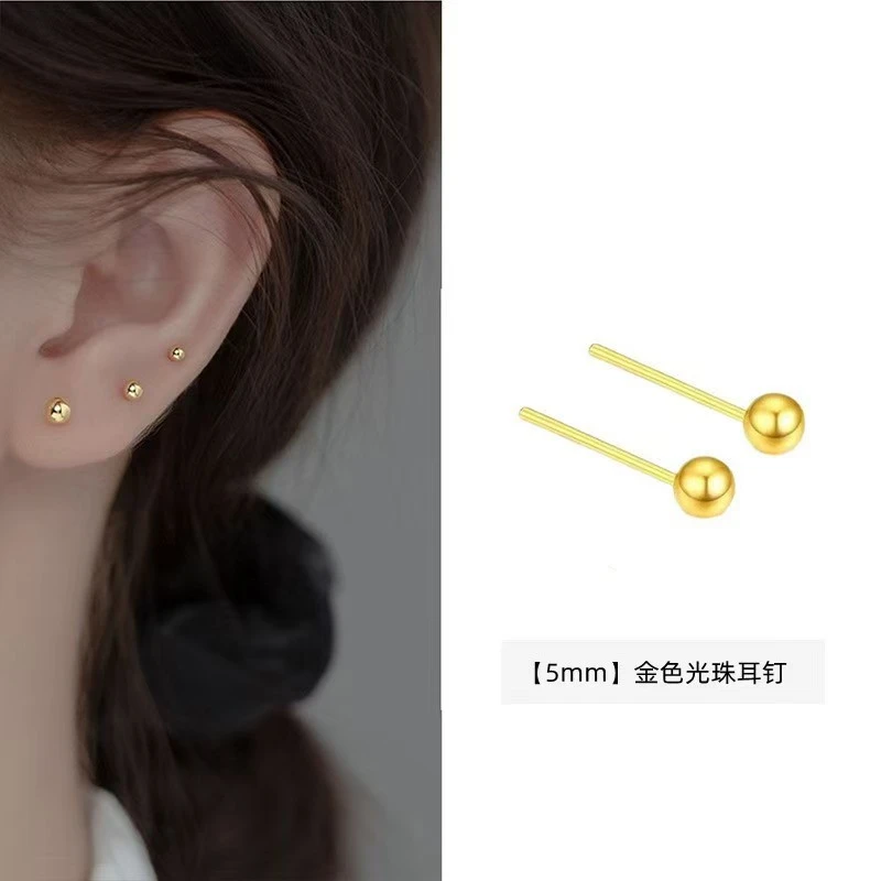 【顺丰配送 次日达】豆豆耳钉一对装0.7g女士适戴20岁-60岁可戴时尚饰品耳钉2025年爆款百搭流行饰品铜合金耳钉