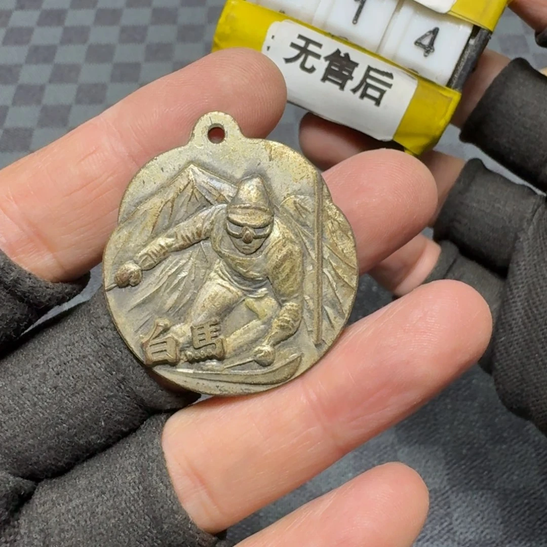 瓷片看好品相在下单/无/售/后