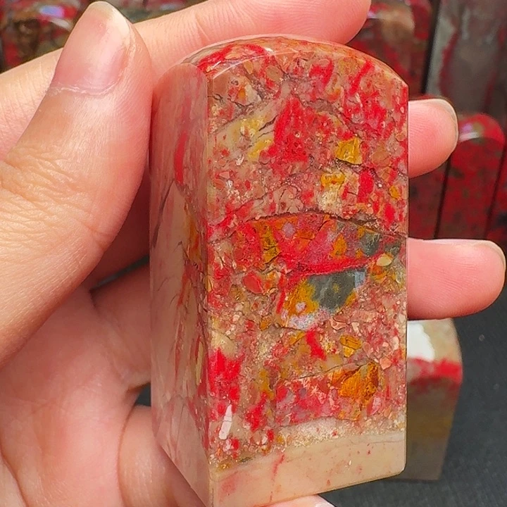 昌化石印石精品昌化鸡血石