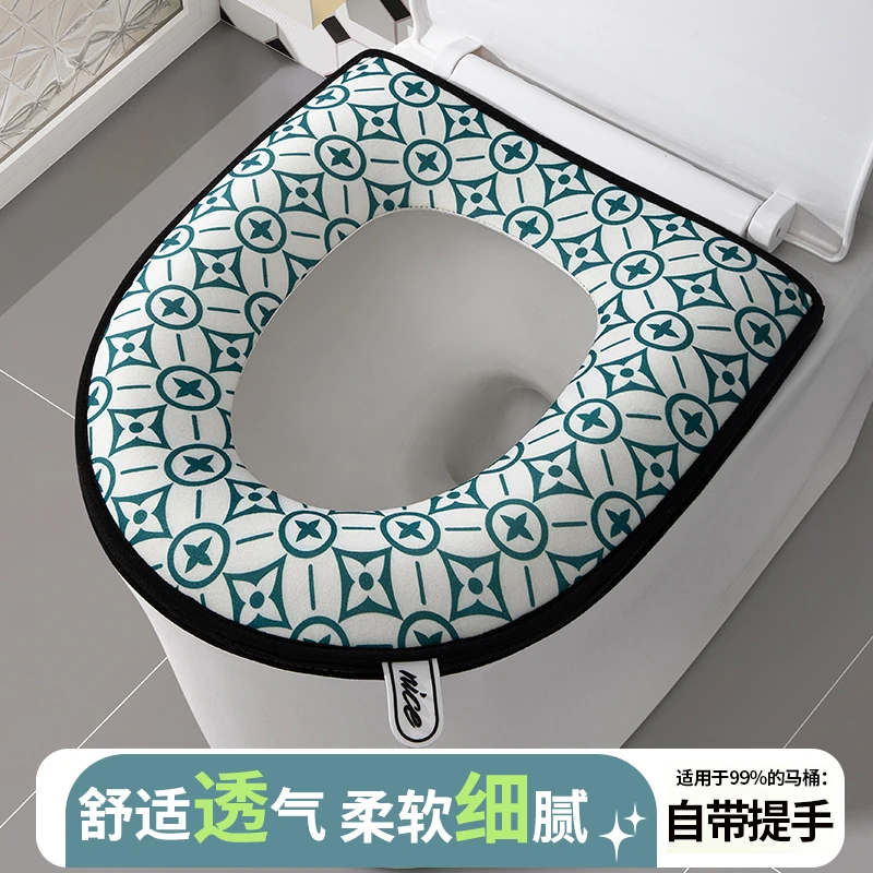 马桶坐垫四季通用冬季加厚马桶垫家用大号大口径拉链马桶坐垫套圈