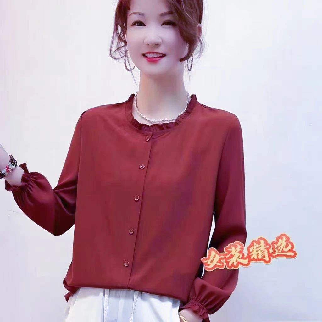 秋季款长袖木耳边休闲洋气纯色套头衬衫单排扣百搭衬衫