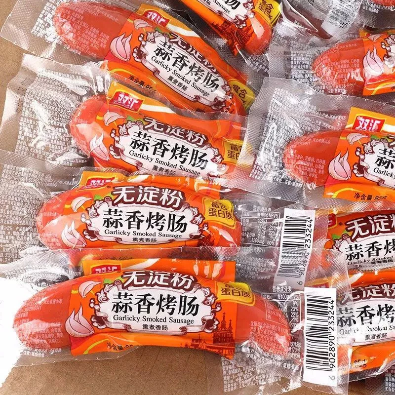 双汇无淀粉蒜香烤肠85g即食蒜味肠泡面肠休闲零食早餐肠