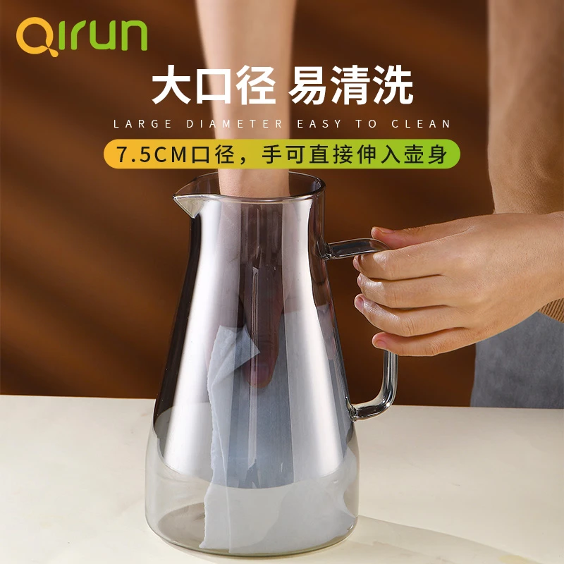 QR017锥形冷水壶