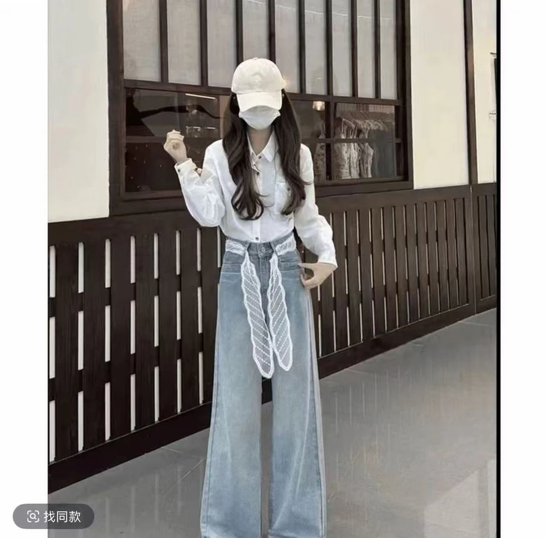 「运费险+送腰带」莱赛尔天丝夏季薄款牛仔裤女高腰垂感阔腿裤子