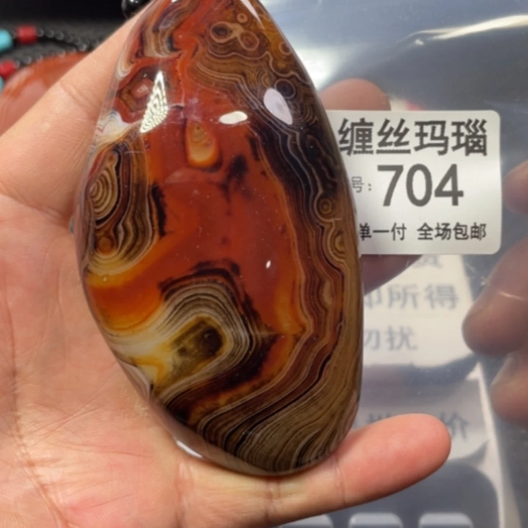 【闪购商品】未镶嵌颈饰玛瑙/玉髓