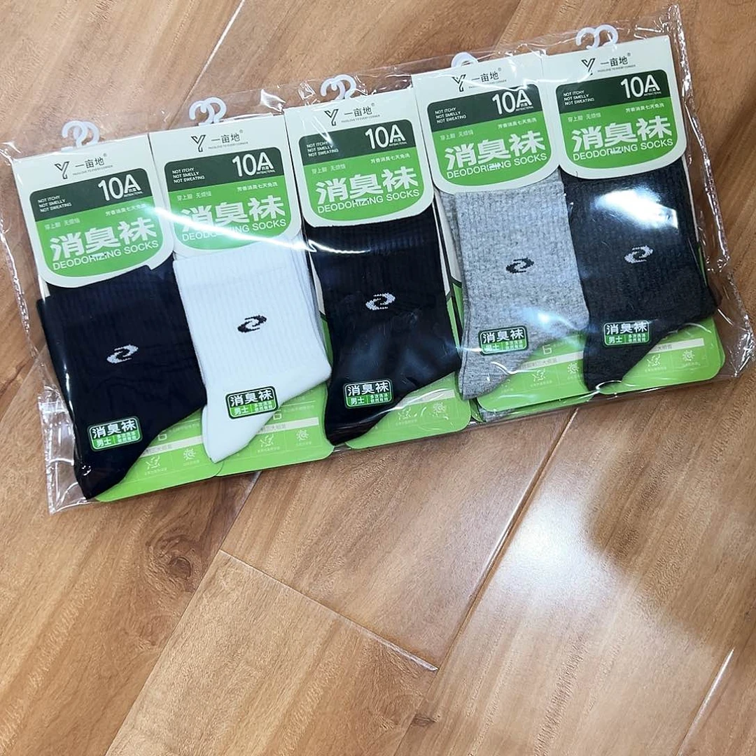 棉男士小太极百棉防臭袜一包10双纯