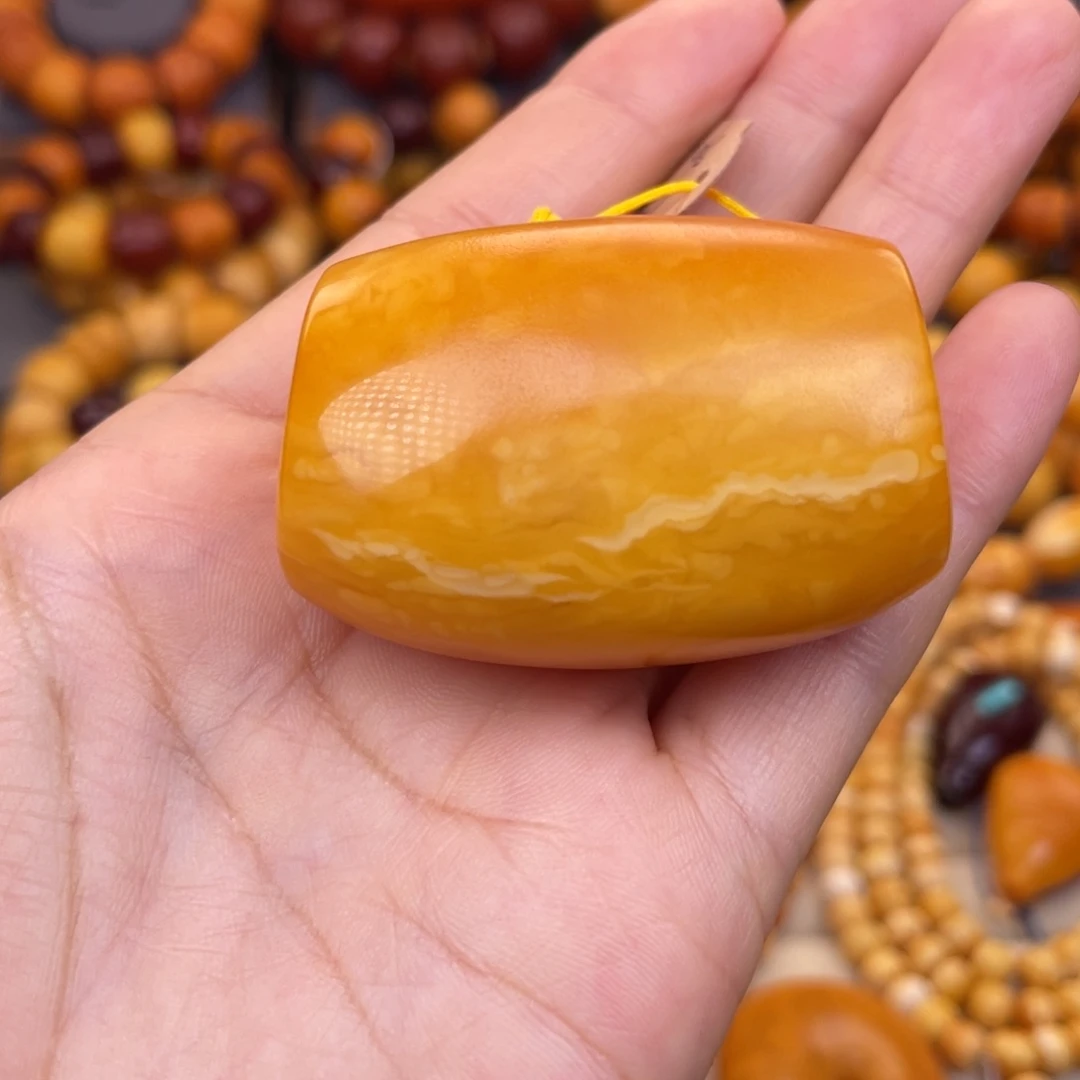 蜜蜡未镶嵌裸石蜜蜡X