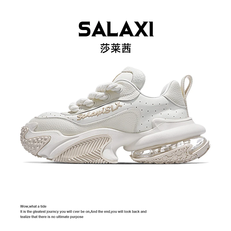 SALAXI/莎莱茜 2025冬季欧货轻奢时尚百搭潮鞋明星同款男女老爹鞋