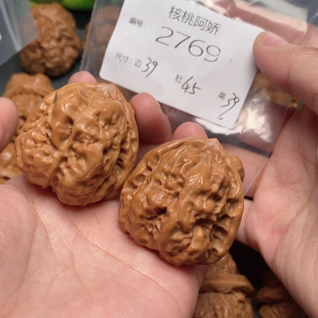 吊坠文玩核桃蛤蟆