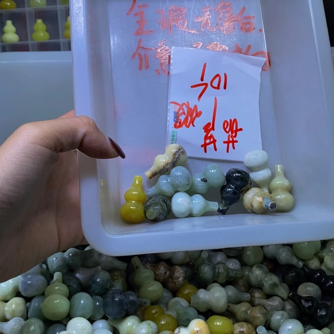未镶嵌蛇纹石玉其他144