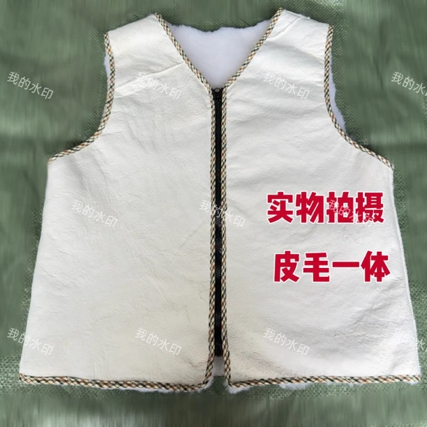 男女同款休闲冬季皮毛一体吸湿排汗厚款圆领马甲