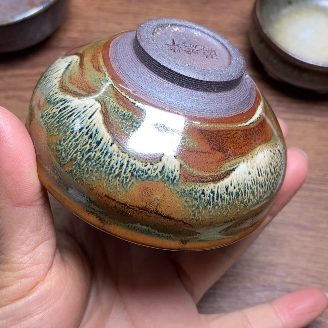 茶盏建盏茶盏建盏茶332