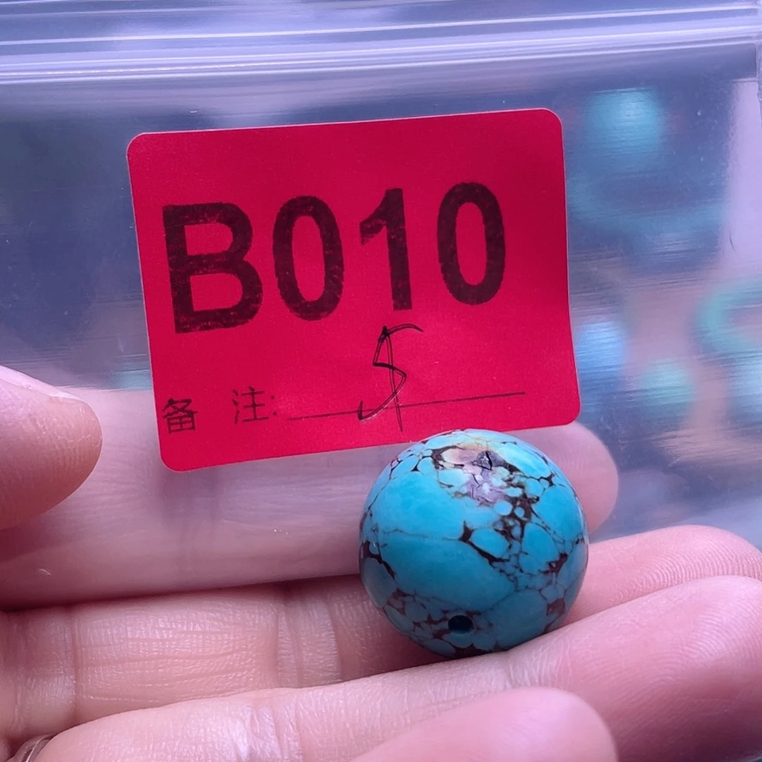 十堰原生态绿石头特色手工配饰