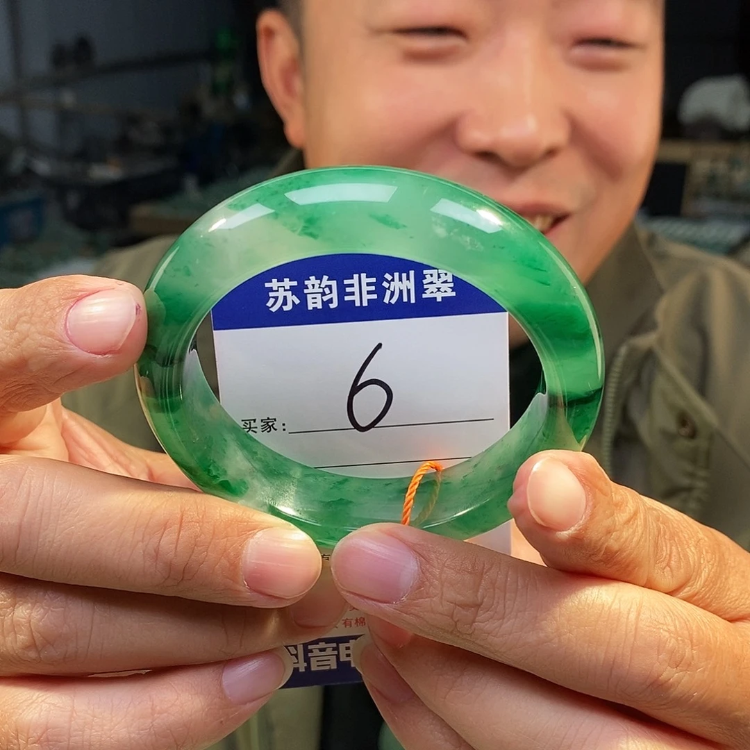 石英质玉（非洲翠）未镶嵌手镯