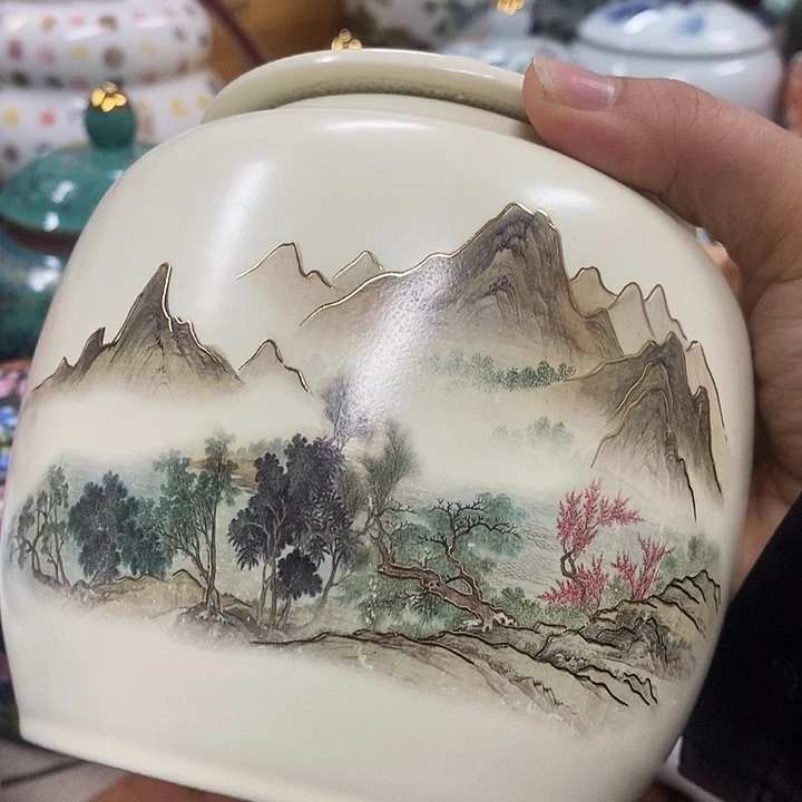 一器成茗高端大气