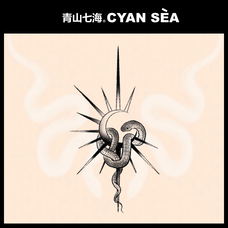 青山七海｜无水涂鸦   蛇舞骄阳暗黑系高级感防水持久不反光纹身贴