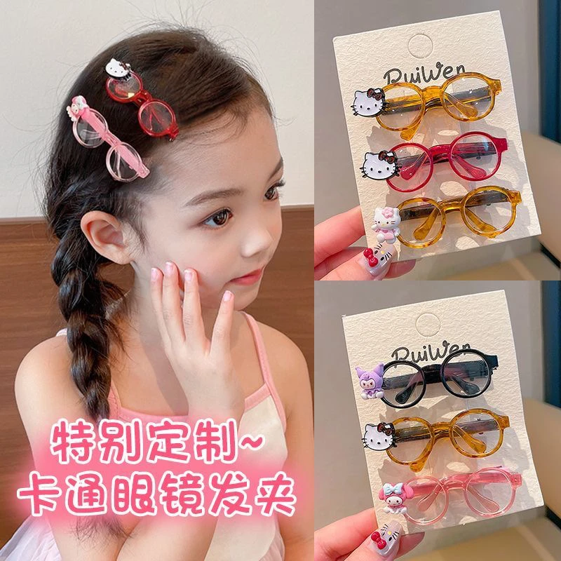 【套装】儿童发夹可爱KT猫发卡女童头饰宝宝发饰后脑勺碎发小女孩