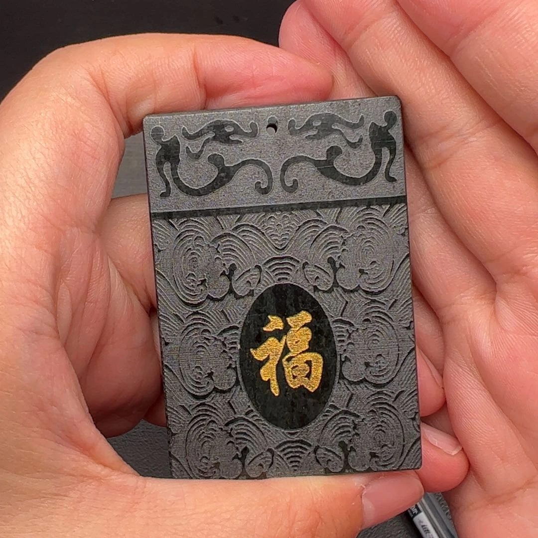 和田玉挂件未镶嵌