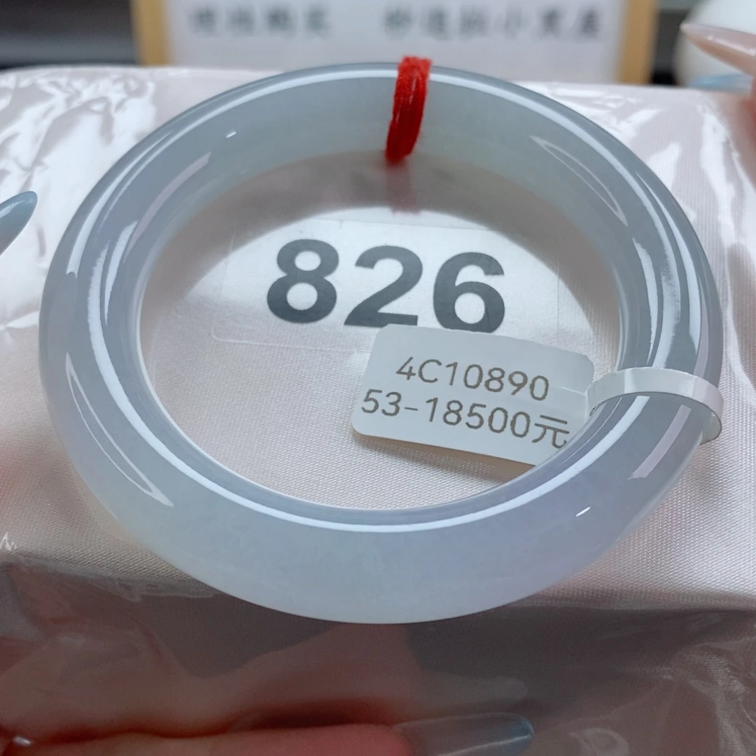 翡翠未镶嵌手镯天然A货翡翠手镯