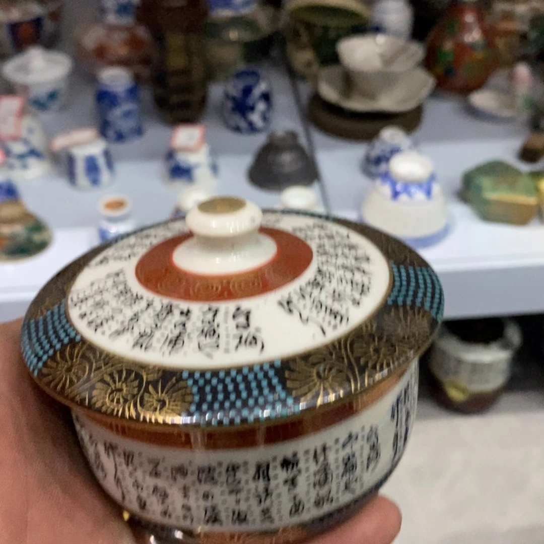 是因为它具有非常丰富多样且多样