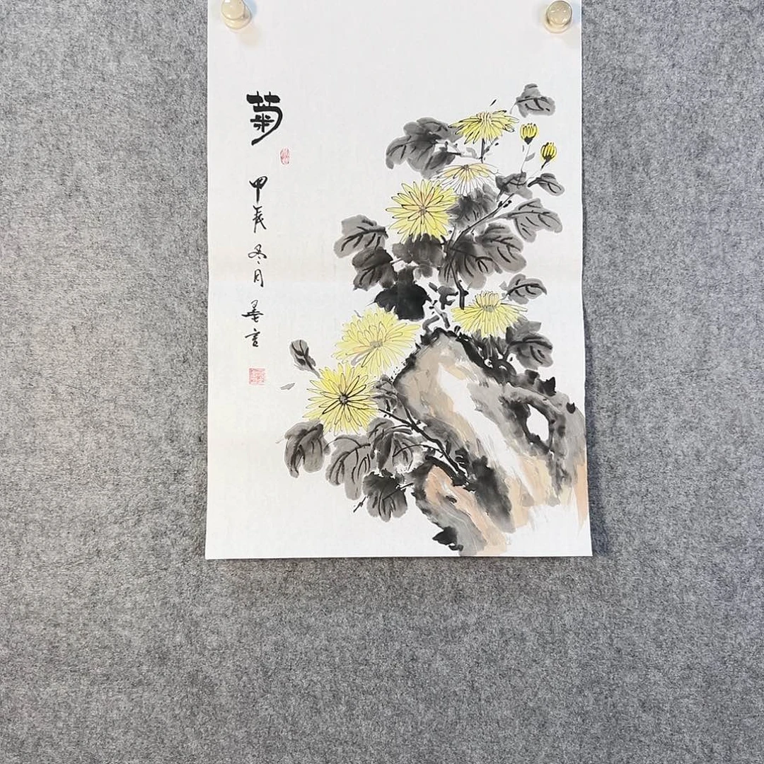 国画195 牡丹之花之叶的颜色和