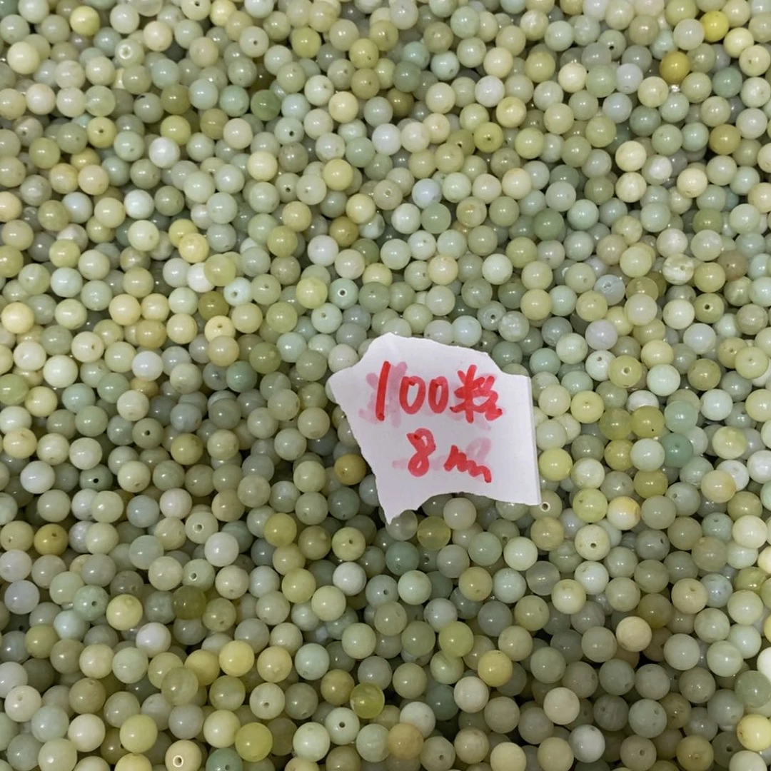 蛇纹石玉合金其他2