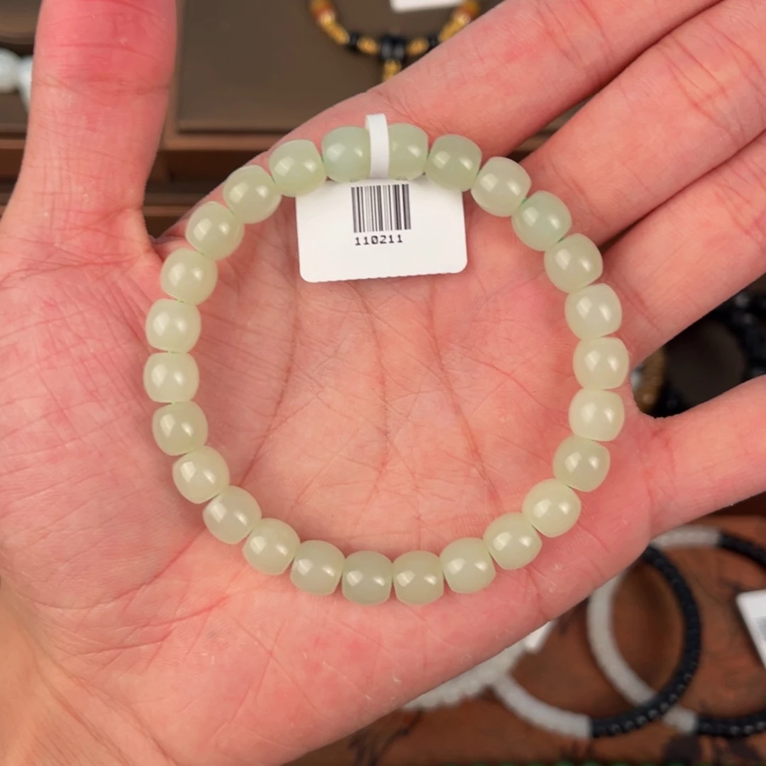 手链未镶嵌和田玉211