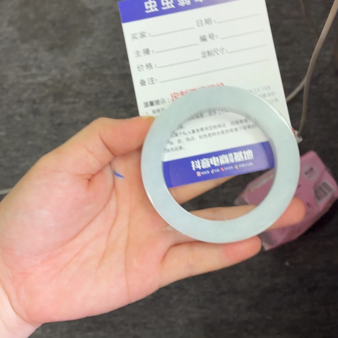 倚***。定制翡翠未镶嵌翡翠