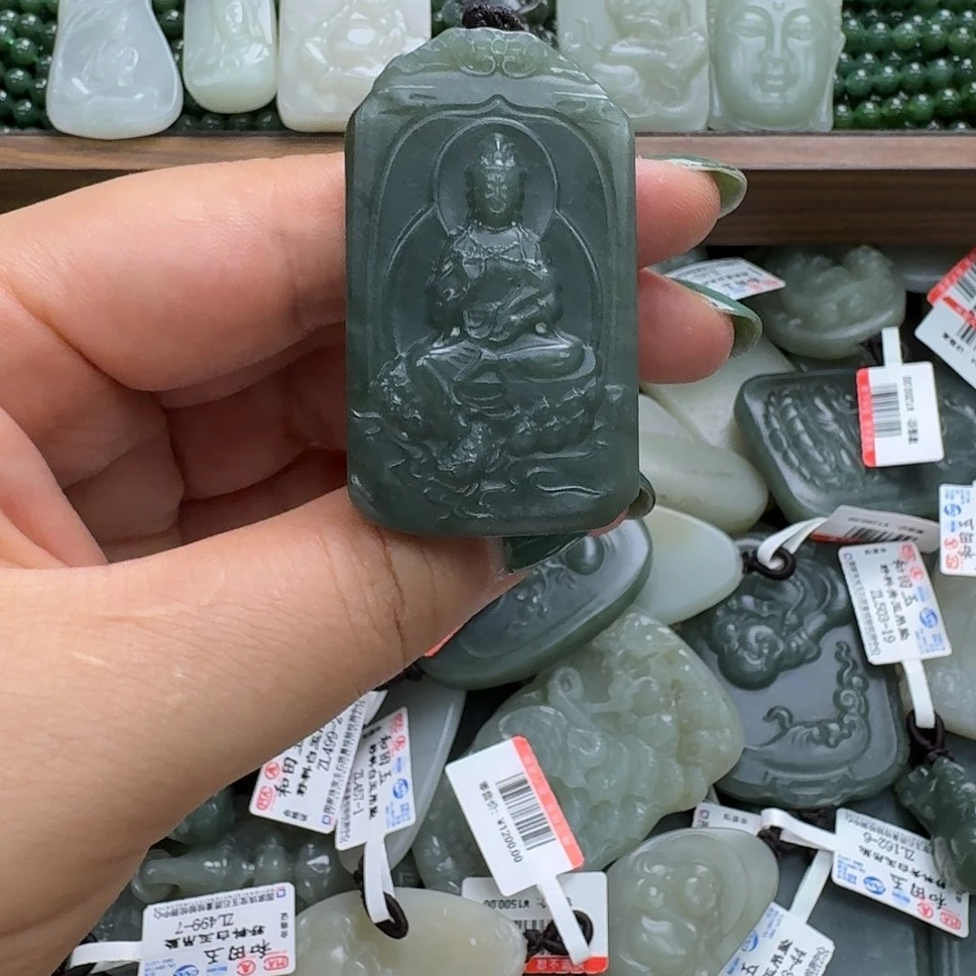 和田玉未镶嵌吊坠(不含链)
