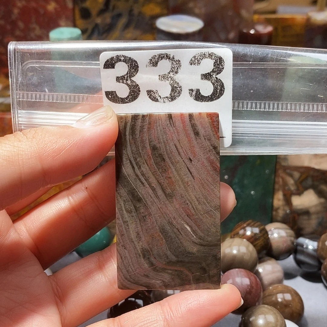 硅化玉未镶嵌天然北票硅化玉吊坠