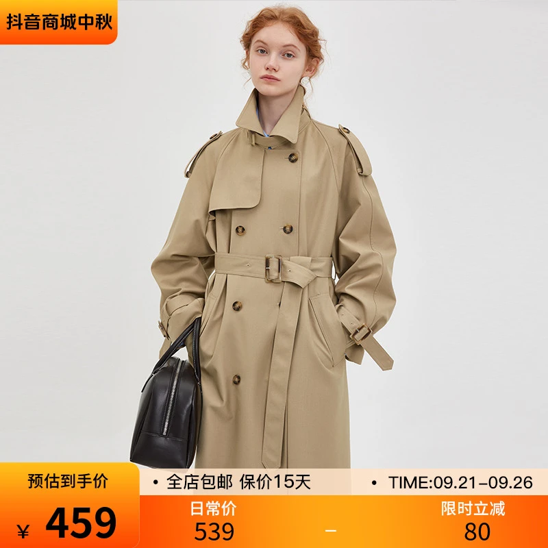 【双节同庆】范洛经典翻领挡风袢系带垂感休闲廓形风衣FQ23W035