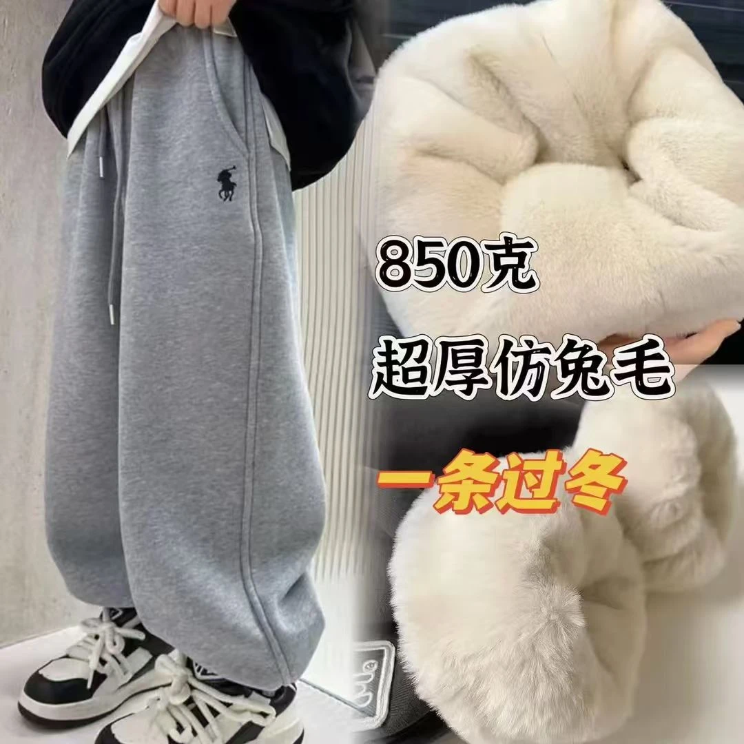 【潮童定制】【特厚抗寒一条过冬】仿兔毛儿童加厚马标特厚冬季棉裤GY