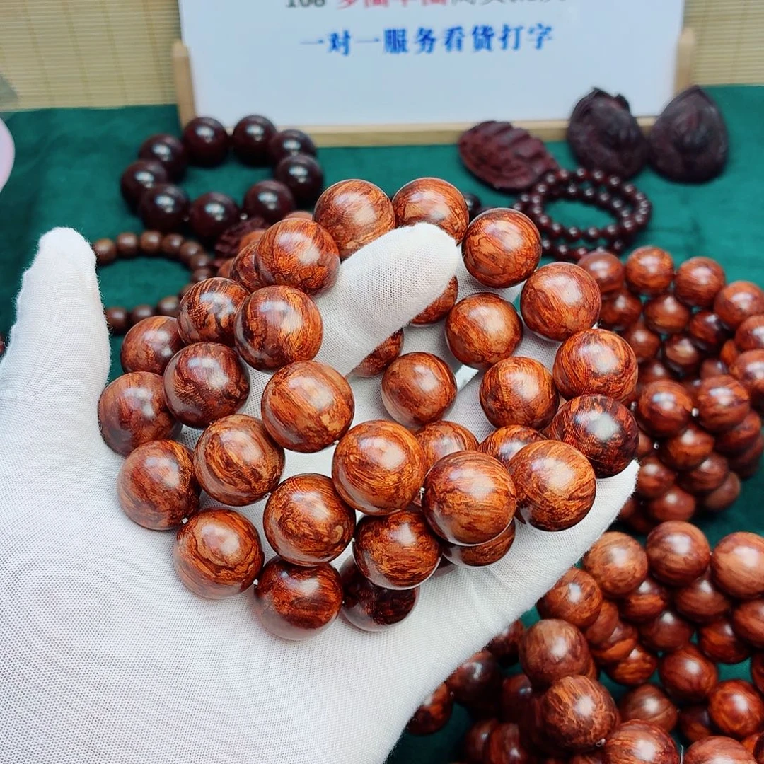 黄花梨/降香黄檀手串/手链20红降花梨公
